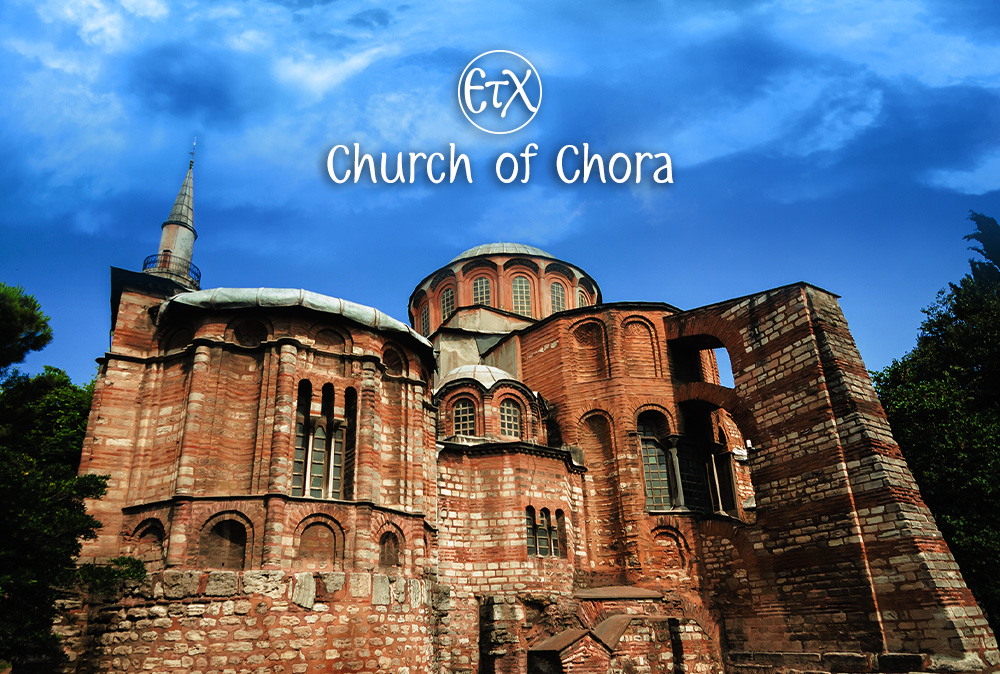 Church of Chora Interactive Book, Elias Sarantopoulos