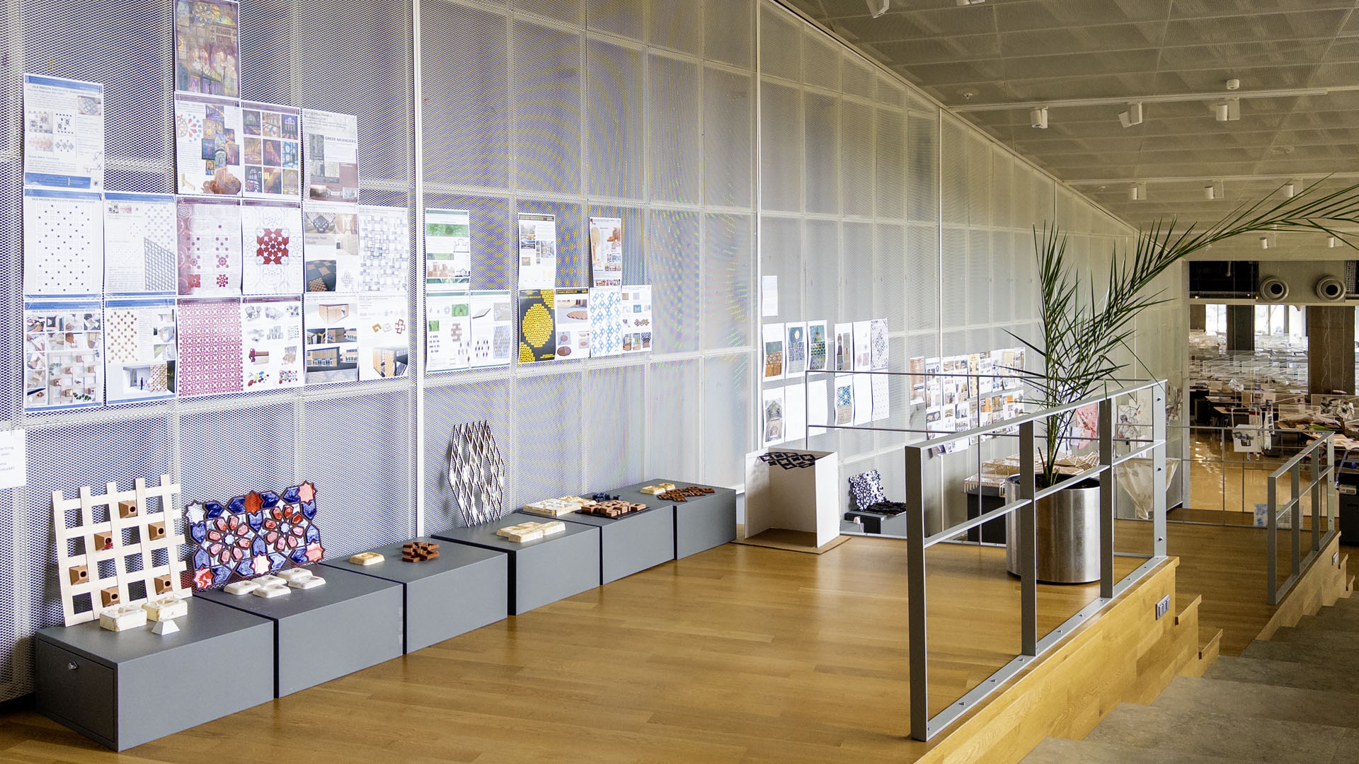 İletişim ve Tasarımı, Özyeğin Üniversitesi