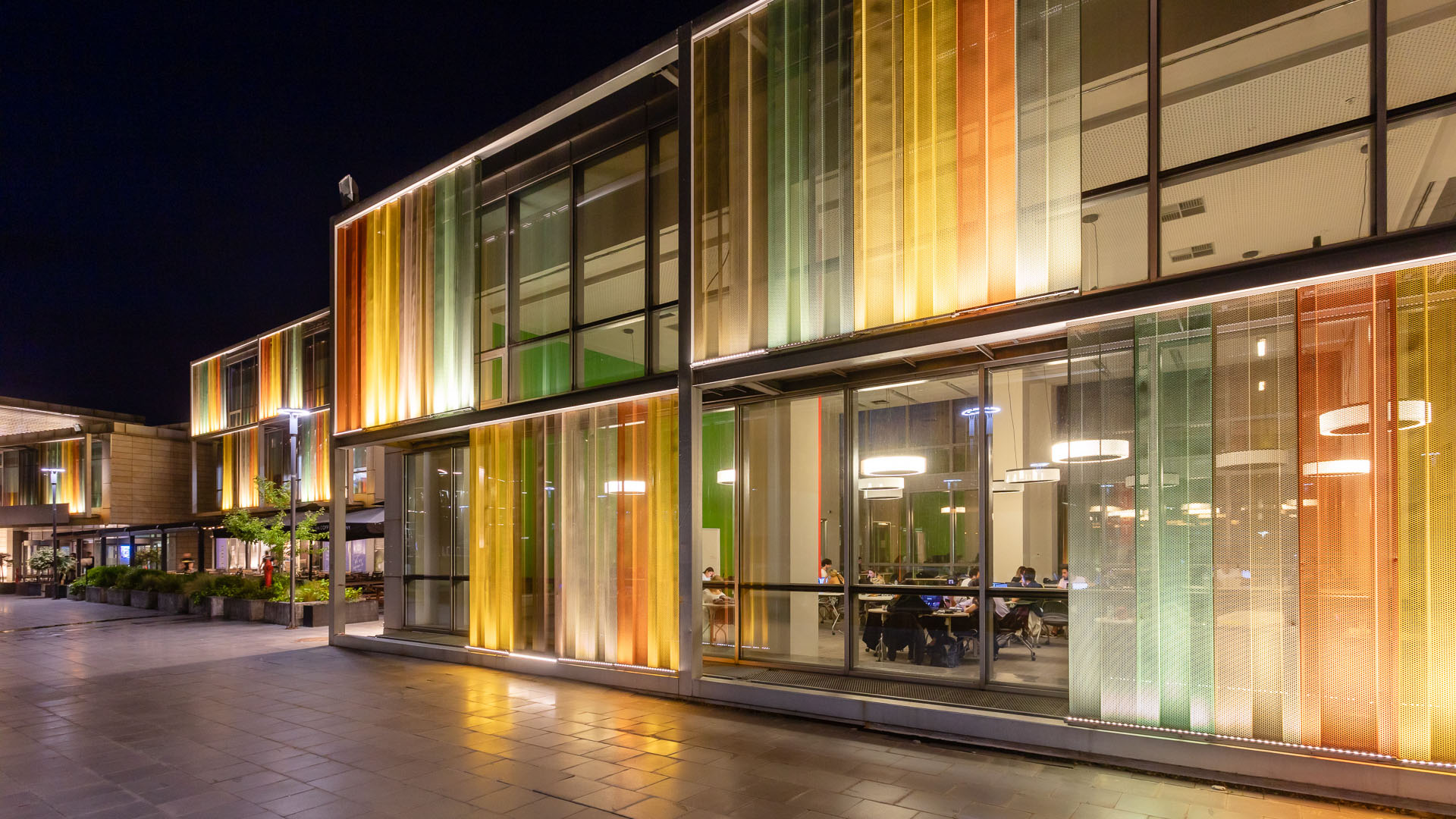 Özyeğin Üniversitesi